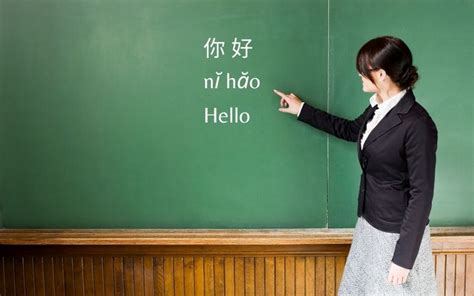 teach chinese.